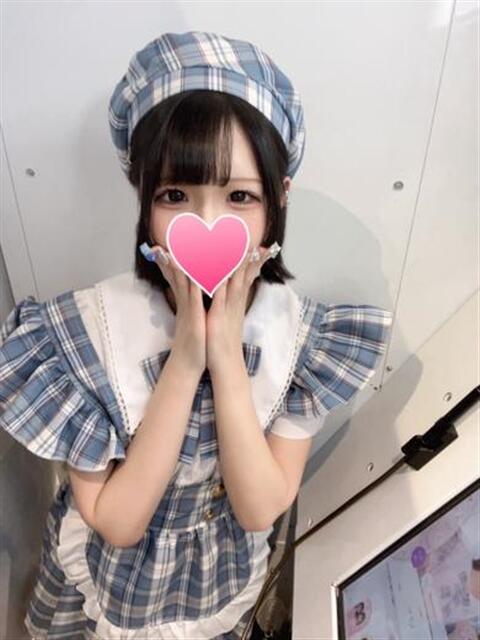 にこり SCREEN(スクリーン)（デリヘル）