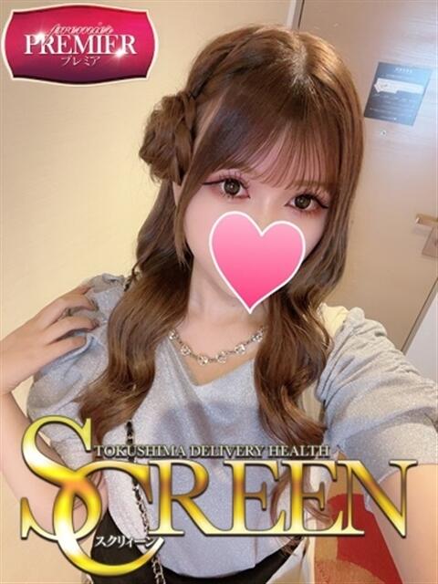上尾みる SCREEN(スクリーン)（デリヘル）