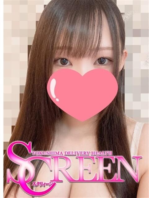 めい SCREEN(スクリーン)（デリヘル）
