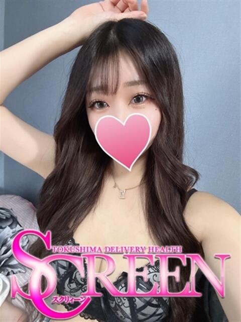 めあ SCREEN(スクリーン)（デリヘル）