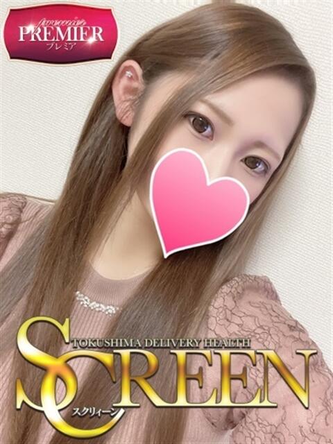 夢見ゆのん SCREEN(スクリーン)（デリヘル）