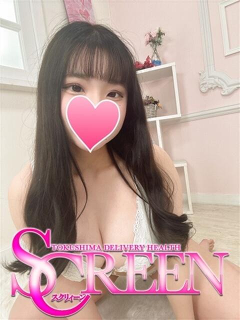 ひめの SCREEN(スクリーン)（デリヘル）