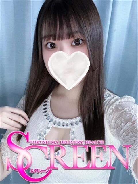 れん SCREEN(スクリーン)（デリヘル）