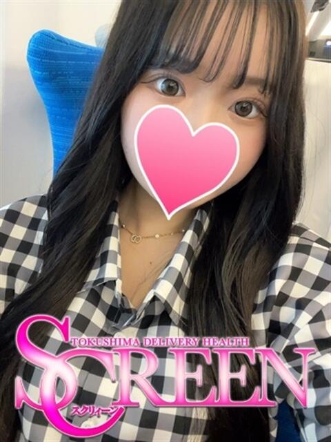 ちなつ SCREEN(スクリーン)(デリヘル)