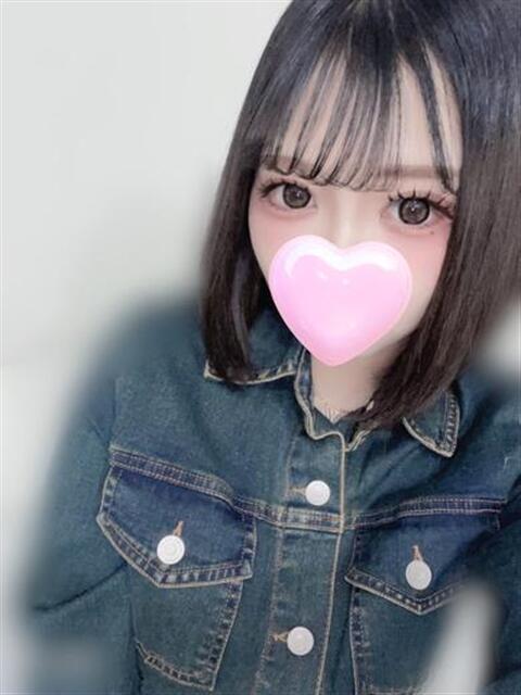 める SCREEN(スクリーン)（デリヘル）