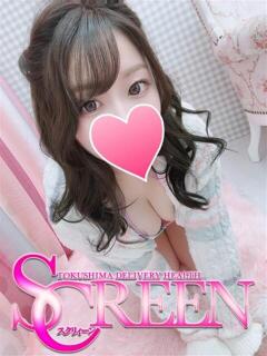 ゆら SCREEN(スクリーン)（栄町/デリヘル）