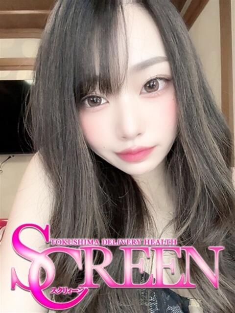 リツ SCREEN(スクリーン)（デリヘル）