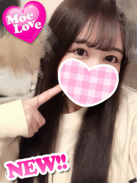 もみじ☆S級美少女 萌えラブ倉敷店（デリヘル）