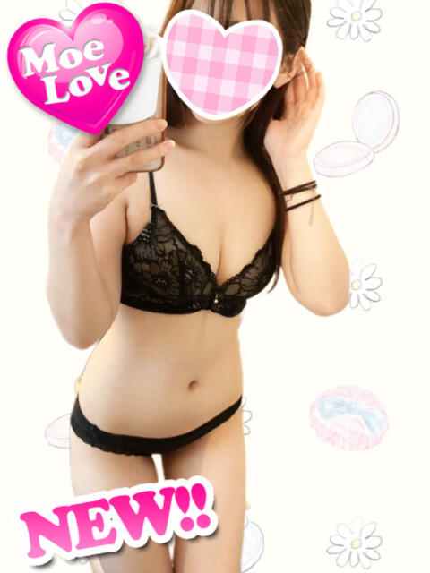 もみじ☆S級美少女 萌えラブ倉敷店（デリヘル）