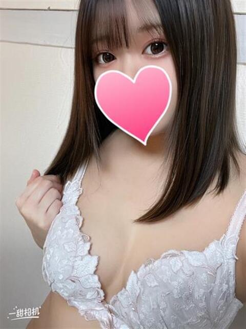 カグヤ SCREEN(スクリーン)（デリヘル）