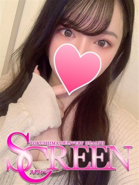 トキカ SCREEN(スクリーン)（デリヘル）