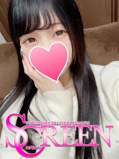 みるく SCREEN(スクリーン)（デリヘル）