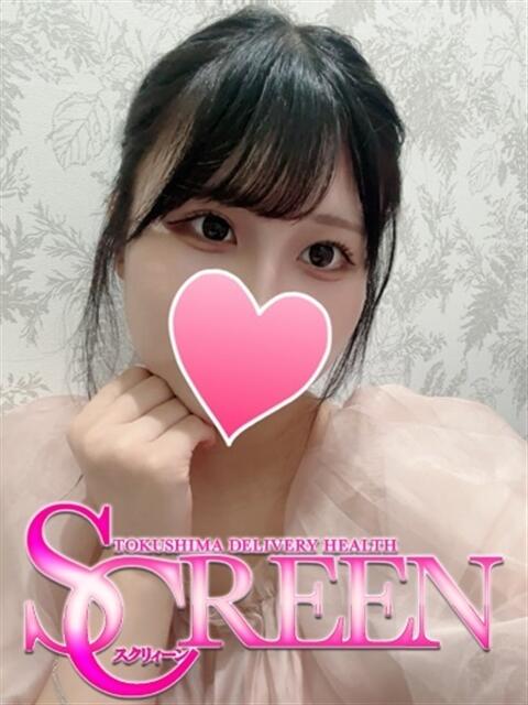ミナミ SCREEN(スクリーン)（デリヘル）