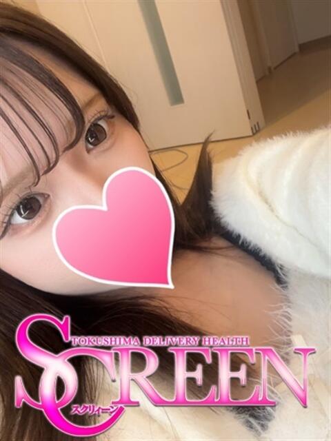 ユリ SCREEN(スクリーン)（デリヘル）