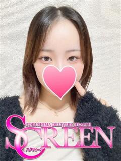 しいな SCREEN(スクリーン)（栄町/デリヘル）