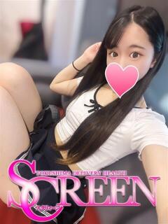 めめ SCREEN(スクリーン)（栄町/デリヘル）