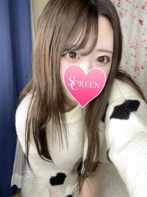 アイサ SCREEN(スクリーン)（デリヘル）