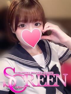 つくし SCREEN(スクリーン)（栄町/デリヘル）