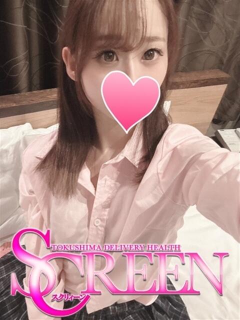 ユカ SCREEN(スクリーン)（デリヘル）