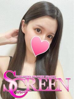 きこ SCREEN(スクリーン)（栄町/デリヘル）