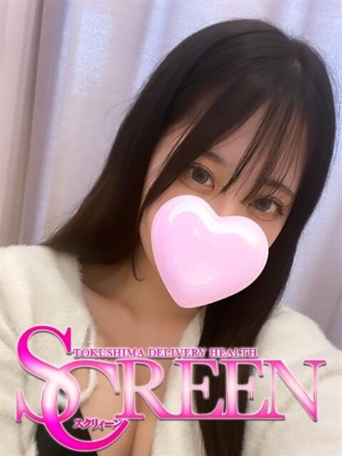 しゅん SCREEN(スクリーン)（デリヘル）