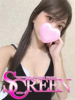 せいな SCREEN(スクリーン)（栄町/デリヘル）