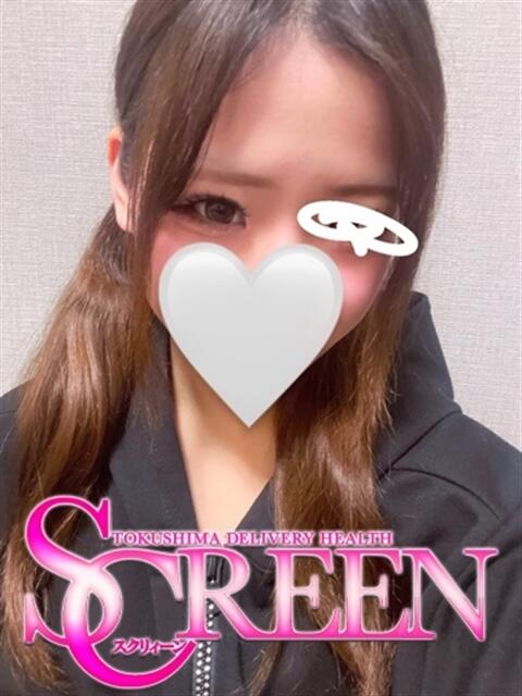 リズ SCREEN(スクリーン)（デリヘル）