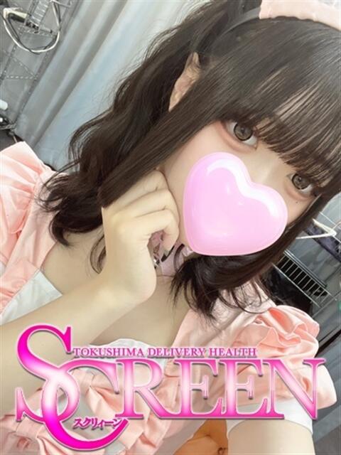 ミサ SCREEN(スクリーン)（デリヘル）