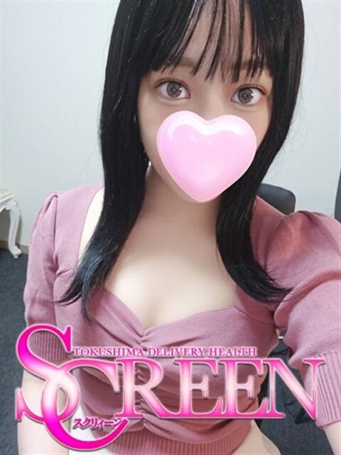 リノン SCREEN(スクリーン)（デリヘル）