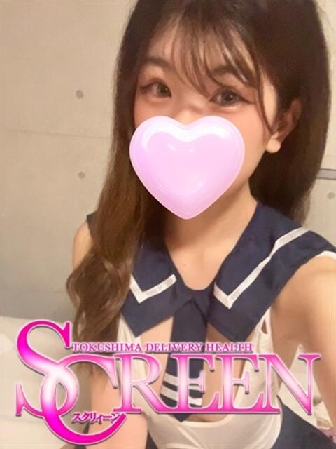 りま SCREEN(スクリーン)（デリヘル）
