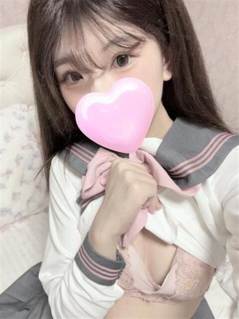 りま SCREEN(スクリーン)（デリヘル）