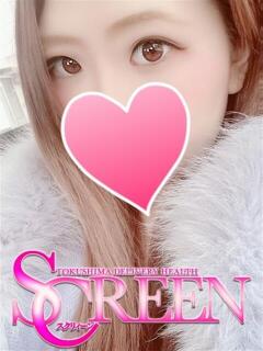 さくら SCREEN(スクリーン)（栄町/デリヘル）