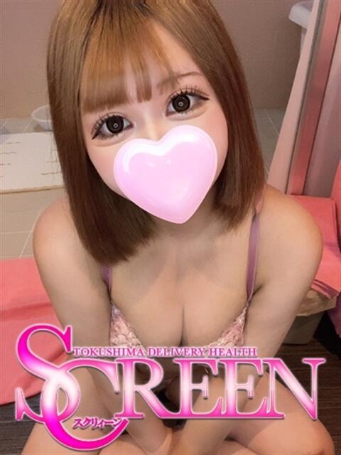 セラ SCREEN(スクリーン)（デリヘル）