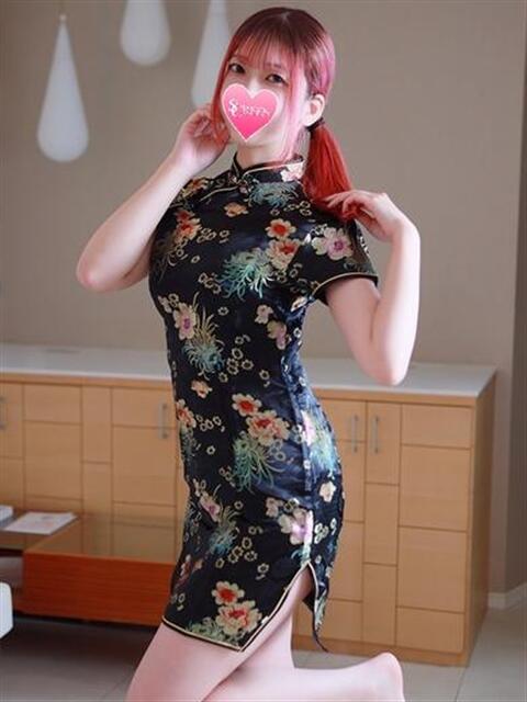 ヨミ SCREEN(スクリーン)（デリヘル）