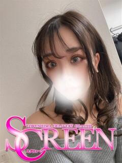 あやせ SCREEN(スクリーン)（栄町/デリヘル）