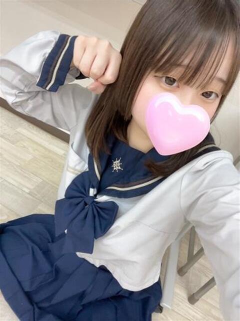 ねる SCREEN(スクリーン)（デリヘル）