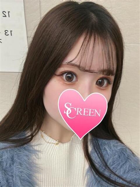 アンリ SCREEN(スクリーン)（デリヘル）