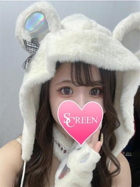 アンリ SCREEN(スクリーン)（デリヘル）