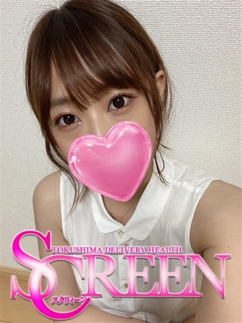 アサミ SCREEN(スクリーン)（デリヘル）