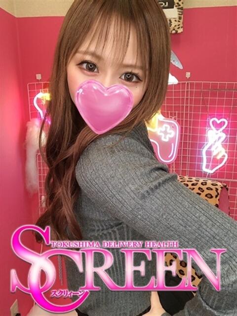 あみか SCREEN(スクリーン)（デリヘル）