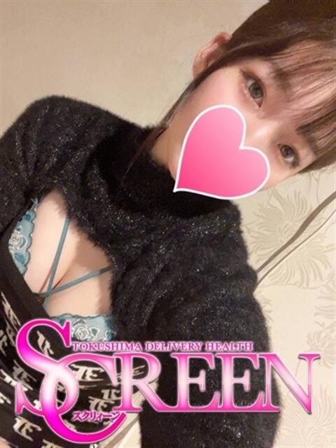 ムム SCREEN(スクリーン)（デリヘル）