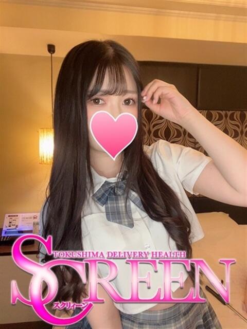 なつき SCREEN(スクリーン)（デリヘル）