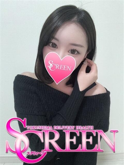 めぐみ SCREEN(スクリーン)（デリヘル）