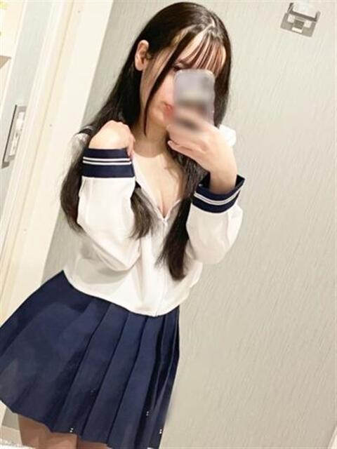 うる SCREEN(スクリーン)(デリヘル)