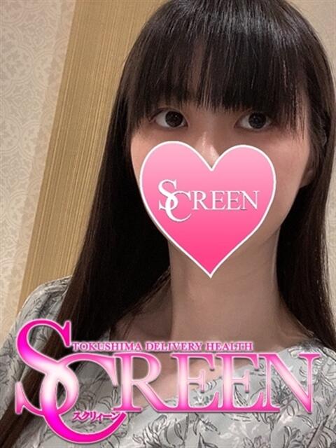 まりか SCREEN(スクリーン)（デリヘル）