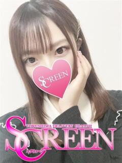 まほ SCREEN(スクリーン)（栄町/デリヘル）