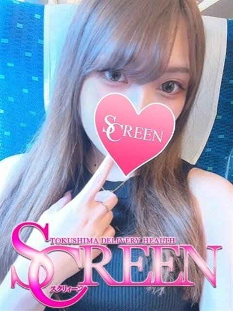 きらら SCREEN(スクリーン)(デリヘル)