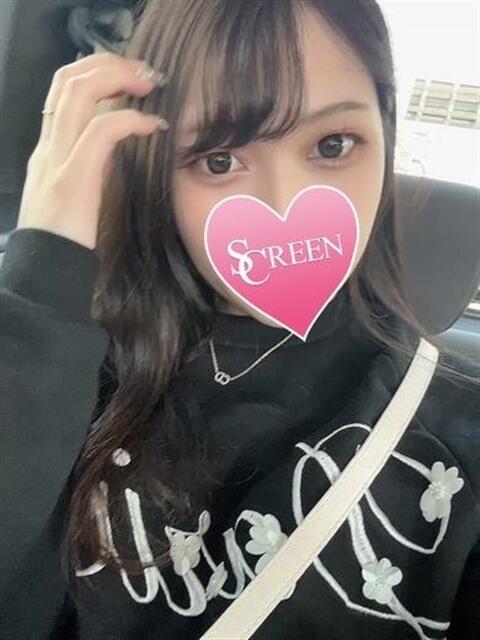 きらら SCREEN(スクリーン)(デリヘル)