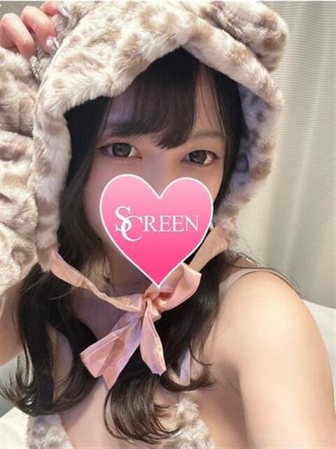 きらら SCREEN(スクリーン)(デリヘル)