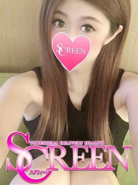 かおり SCREEN(スクリーン)（デリヘル）
